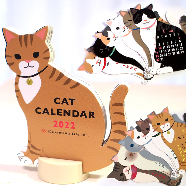 猫ダイカットカレンダー