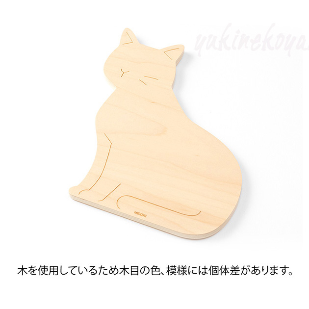 猫のマグネットメモ 木製 猫型 ホワイトボード デザインフィル ミドリカンパニー
