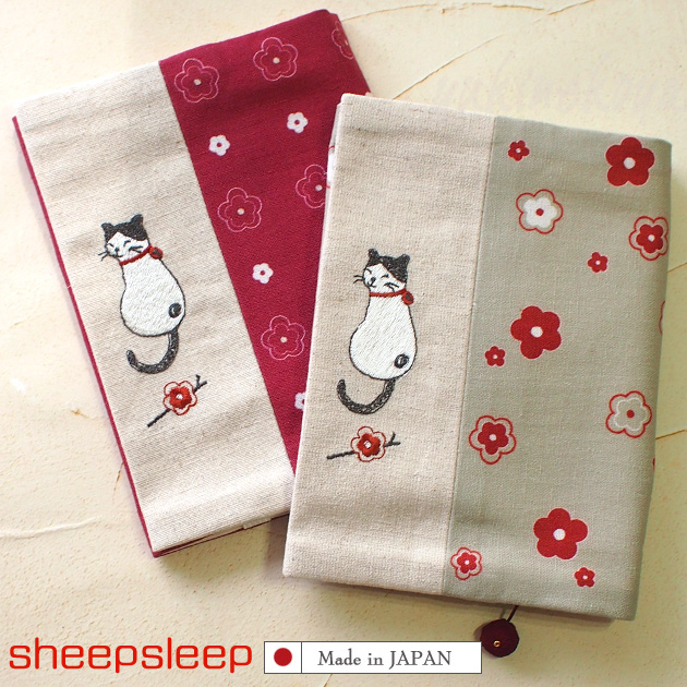 猫柄 文庫本ブックカバー はちわれ猫 刺繍 sheepsleep 手作り 日本製