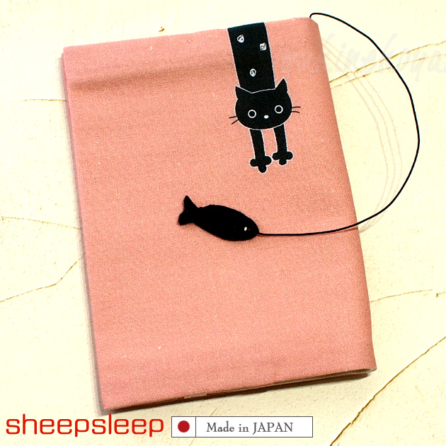 猫柄 文庫本ブックカバー 伸び猫 黒猫 sheepsleep 手作り 日本製