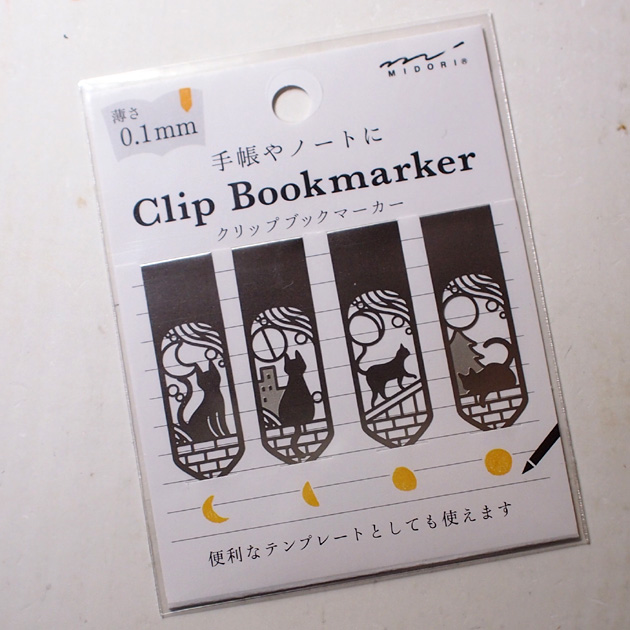 猫柄　ブックマーカークリップ　Clip　Bookmarker【デザインフィル・ミドリカンパニー】