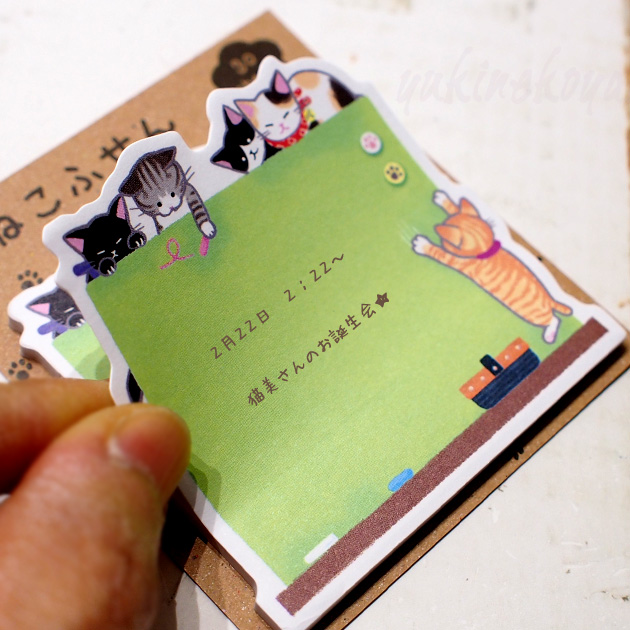 猫の付箋紙　和ねこふせん　黒板　【日本製】（３０枚入り）