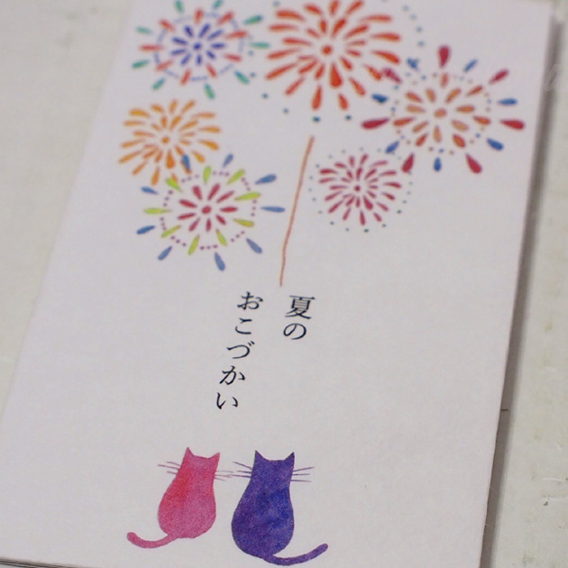 【猫のポチ袋】夏のおこづかい　猫と花火（３枚入り・夏のぽち袋）