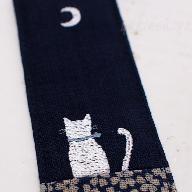 ドン・ヒラノ　猫柄　布しおり　月と猫【手作り・日本製】