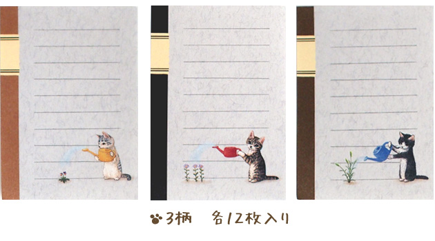 ポタリングキャット　猫柄ミニミニ大学ノートメモ
