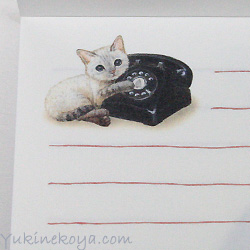 電話メモ　猫