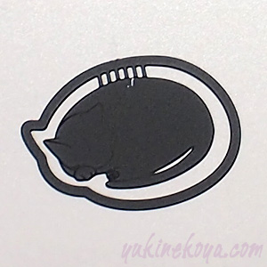 猫のプチクリップ（プチクリ）　丸まり猫