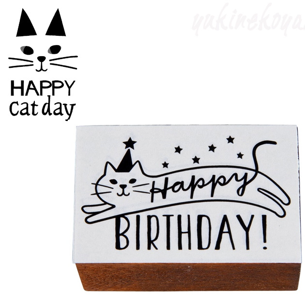 HAPPY cat day@fR(DECOLE)@L̂͂񂱁iL)Happy Birthday!