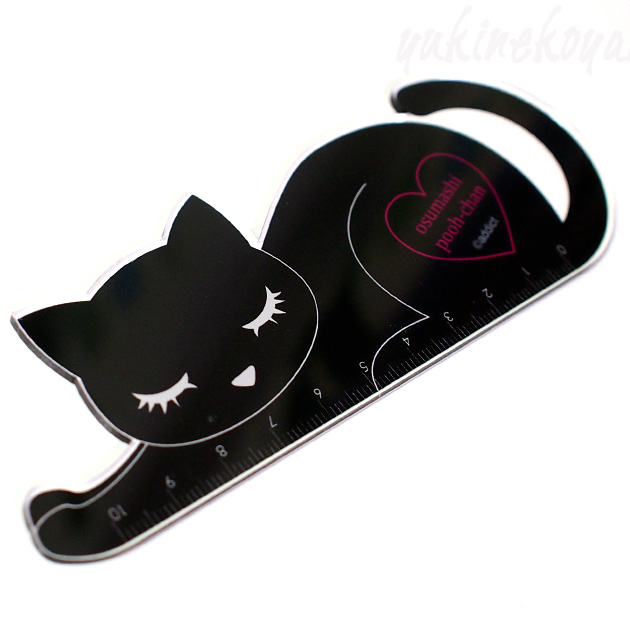 黒猫　おすましプーちゃん　猫型ダイカット定規