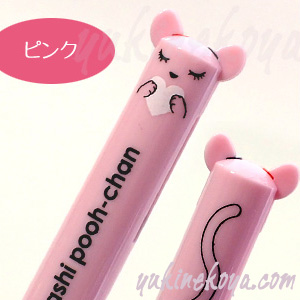サカモトmimiペン　黒猫おすましプーちゃん(２色ボールペン)