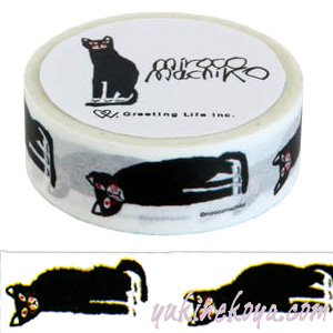 【ミロコマチコ】猫のマスキングテープ