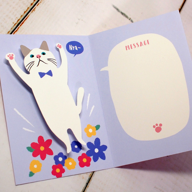 【猫のグリーティングカード】猫のポップアップ・飛び出す・揺れるグリーティングカード　白猫ターチャン　FOR YOU
