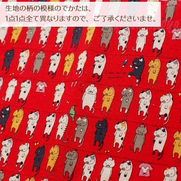 御朱印帳包み(1冊・2冊兼用　猫柄）洗濯猫　赤　speechballoon・スピーチバルーン【日本製】