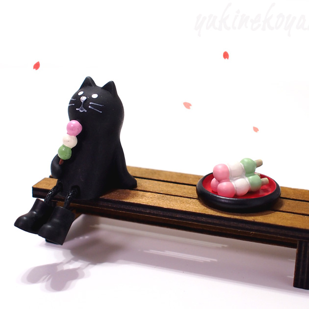 デコレ(DECOLE)concombre　お花見猫(黒猫)
