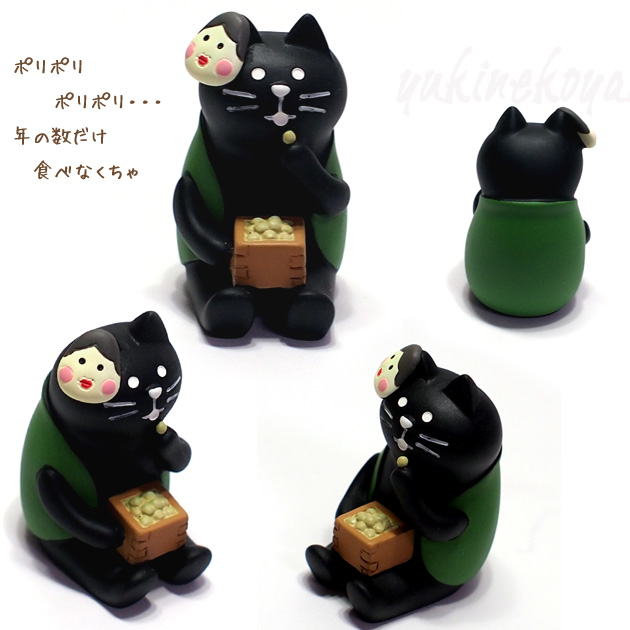 猫のマスコット 豆まき三毛猫・豆好き黒猫・赤鬼☆デコレ(DECOLE 