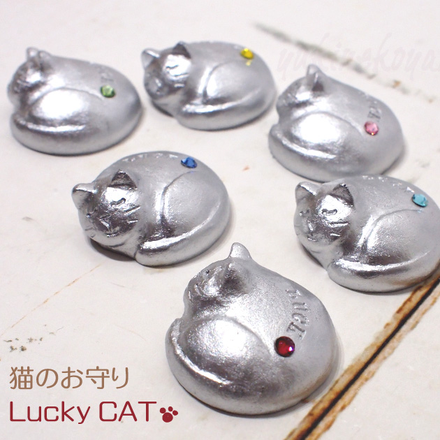 猫のお守り　LUCKY CAT【T's COLLECTION・ティーズコレクション】