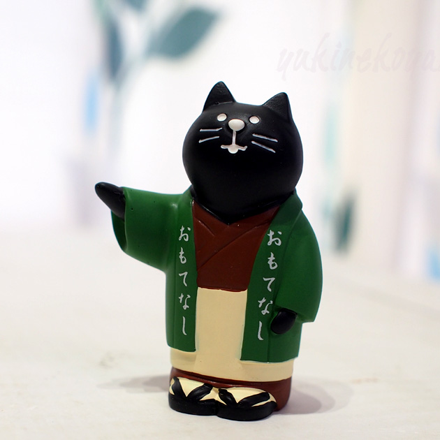 猫のマスコット　おもてなし番頭猫　黒猫★デコレ(DECOLE)concombre　まったりマスコット