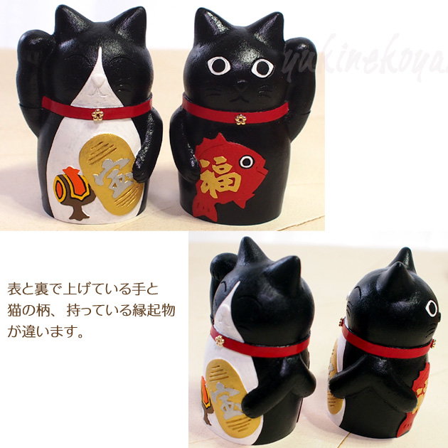 �����L Kit Cat �E�菵�� ���菵�� ���o�[�V�u�� ���ʏ����L T's COLLECTION �e�B�[�Y�R���N�V���� �n���h���C�h ���{�� �J�^ ����  �M�t�g �V�z�j �����j �L�G�� �l�R�O�b�Y �˂� �L���b�g