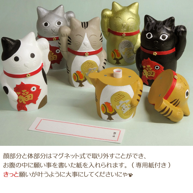 �����L Kit Cat �E�菵�� ���菵�� ���o�[�V�u�� ���ʏ����L T's COLLECTION �e�B�[�Y�R���N�V���� �n���h���C�h ���{�� �J�^ ����  �M�t�g �V�z�j �����j �L�G�� �l�R�O�b�Y �˂� �L���b�g