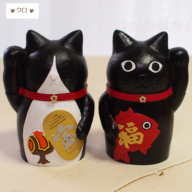 �����L Kit Cat �E�菵�� ���菵�� ���o�[�V�u�� ���ʏ����L T's COLLECTION �e�B�[�Y�R���N�V���� �n���h���C�h ���{�� �J�^ ����  �M�t�g �V�z�j �����j �L�G�� �l�R�O�b�Y �˂� �L���b�g