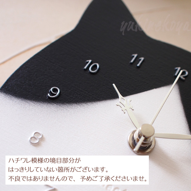 �L�̒u�����v �� �Ǌ|�����v�@�l�R�v�`�b�g�N���b�N�yT's COLLECTION�E�e�B�[�Y�R���N�V�����z