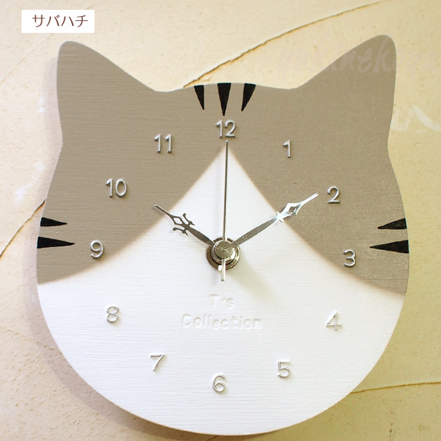 �L�̒u�����v �� �Ǌ|�����v�@�l�R�v�`�b�g�N���b�N�yT's COLLECTION�E�e�B�[�Y�R���N�V�����z