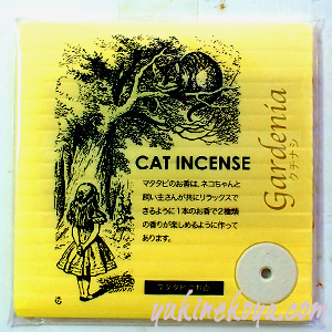 マタタビのお香　キャットインセンス CAT INCENSE　リフィル（香付き１０本入り・マタタビのみ１５本入り）【CAT,CAT,CAT! マリーメゾンドミュー】
