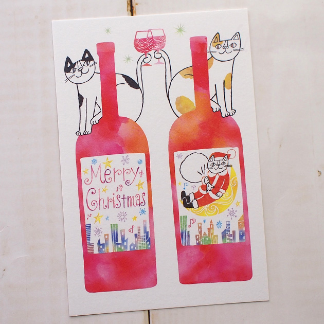 【猫のポストカード】おかべてつろう／きみと乾杯メリークリスマス！（Okabe Tetsuro)