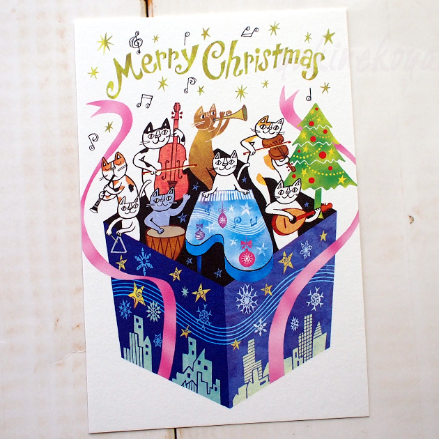 【猫のポストカード】おかべてつろう／みんなで奏でるメリークリスマス！（Okabe Tetsuro)