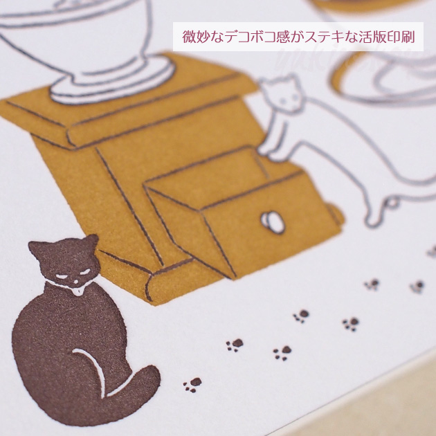 L O[eBOJ[h Thank you Cats and coffee Eri Kamata ň t