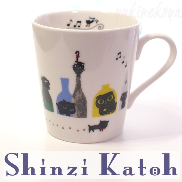 【Shinzi Katoh】　ネココ　マグカップ（猫と小瓶）