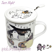 吉沢深雪　Cat Chips（キャットチップス）Jazz Night（ジャズナイト）　ハーブマグカップ