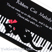 Ribbon Cat@M