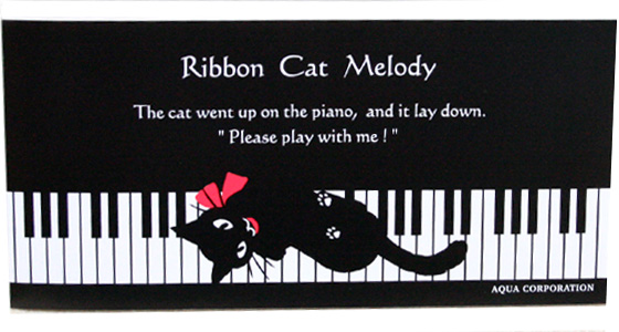 LM Ribbon Cat