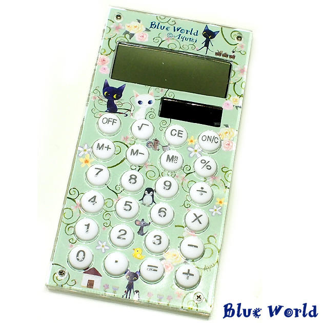 Ayumi アユミ Blue World ブルーワールド 青猫ラピス ソーラー電卓 猫雑貨 猫グッズのお店 雪猫屋